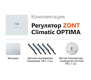 ZONT Climatic OPTIMA Погодозависимый автоматический регулятор без связи, управление с панели (1 ГВС+ 3 прямых/смесительных) с доставкой в Майкоп