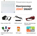 ZONT SMART Отопительный GSM контроллер на стену и DIN-рейку с доставкой в Майкоп