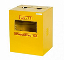 Ящик газ 110 (ШС-1,2 без дверцы с задней стенкой) с доставкой в Майкоп
